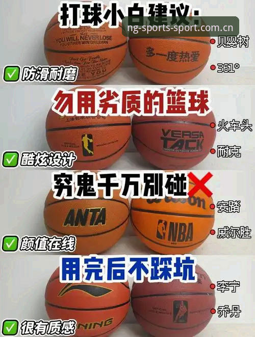 NG体育app直接安装挑选实用指南：3个硬指标帮你避开"装完就卡"的坑